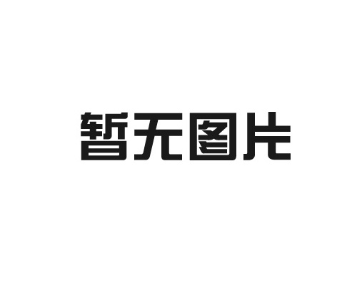 凈氣型儲(chǔ)藥柜